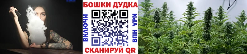 Наркотические вещества Грязи Каннабис Меф КОКАИН ГАШИШ