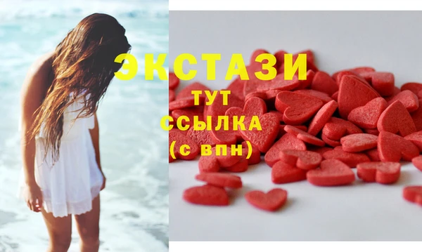 СК Арсеньев