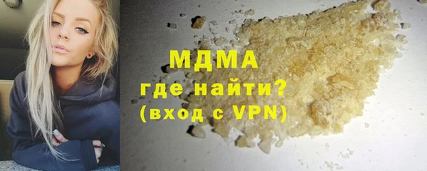 СК Арсеньев
