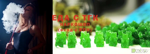 винт Аркадак