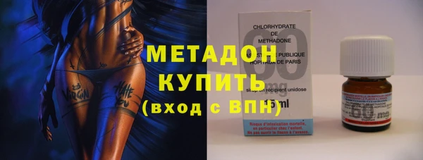 винт Аркадак