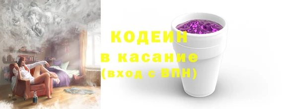 СК Арсеньев