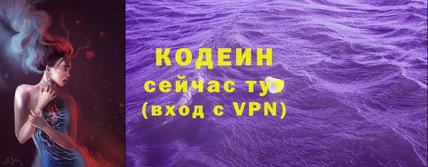 СК Арсеньев
