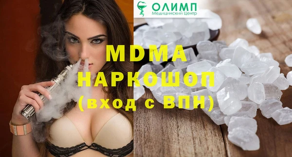 винт Аркадак