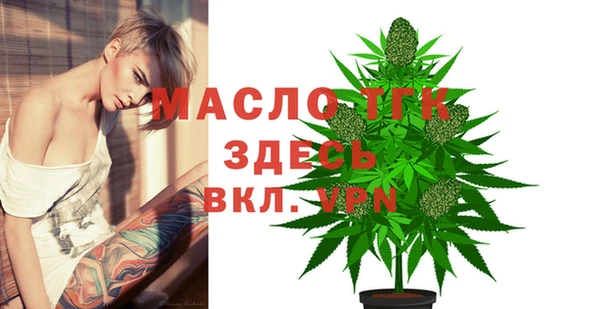 СК Арсеньев