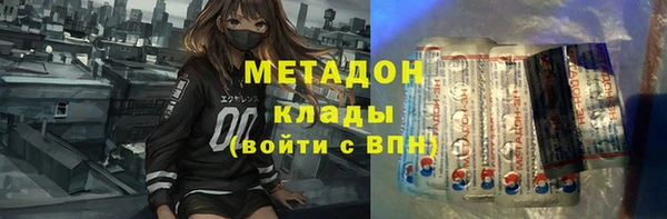 винт Аркадак