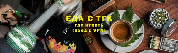 СК Арсеньев