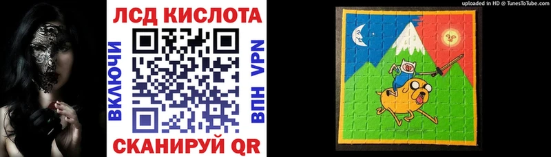 закладка  Грязи  Марки N-bome 1,5мг 