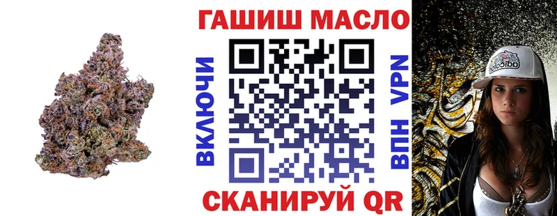 что такое   KRAKEN как войти  Дистиллят ТГК гашишное масло  Грязи 